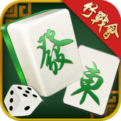 竹戰會 Apk