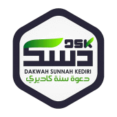 Dakwah Sunnah Kediri Apk