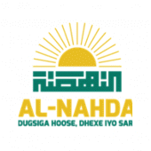 AL-NAHDA SCHOOL Apk