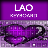 Lao keyboard: Lao language Keyboard 2019 Apk