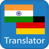 German Hindi Translator Apk