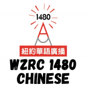 chinese radio wzrc am1480 Apk