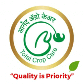 Anand Agro Care Apk