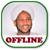 Zein Mohamed Ahmed Quran mp3 Offline Apk