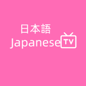 Japanese TV Apk