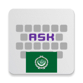 Arabic for AnySoftKeyboard Apk