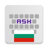 Bulgarian for AnySoftKeyboard Apk