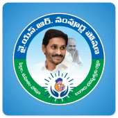 YSR SP AWC Apk