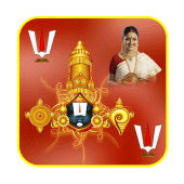 Lord Balaji Photo Frames Apk