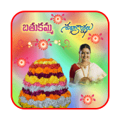 Bathukamma Photo Frames Apk