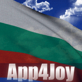 Bulgaria Flag Live Wallpaper Apk