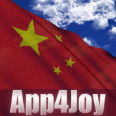 China Flag Live Wallpaper Apk