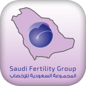 SFG - Saudi Fertility Group Apk