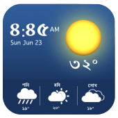 আবহাওয়া - Weather Forecast Apk