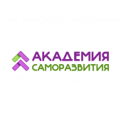 Академия саморазвития Apk