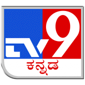 TV9  Kannada Apk