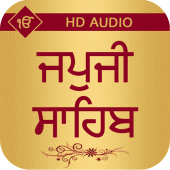 Japji Sahib With Audio Apk