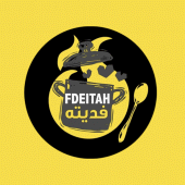 Fdeitah Restaurant Apk