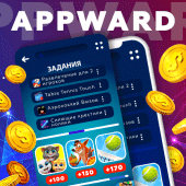 AppWard Apk