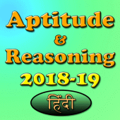 Aptitude & Reasoning 2018 hind Apk