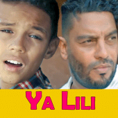 بلطي ياليلي - Balti Ya Lili Apk