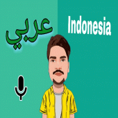 Arabic-Indonesia Translator Apk