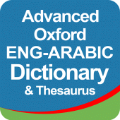 Arabic to English Dictionary Apk