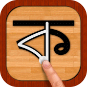 Bengali 101 - Learn to Write Apk