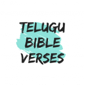 Telugu Bible Quotes Apk