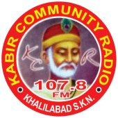 Kabir Radio Sant Kabir Nagar Apk