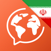 Learn Persian (Farsi) Apk