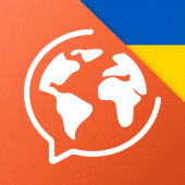 Mondly: Learn Ukrainian Easily Apk