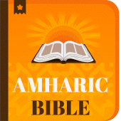 Holy Amharic Bible Apk