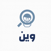 وين Apk