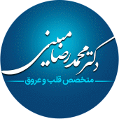 دکتر محمدرضا مبینی Apk