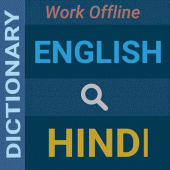 English : Hindi Dictionary Apk