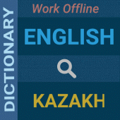 English : Kazakh Dictionary Apk