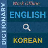 English : Korean Dictionary Apk