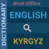 English : Kyrgyz Dictionary Apk