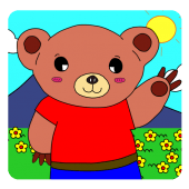 Children Story Apk