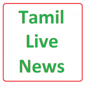 Tamil News Apk