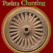 Paritta Chanting (Pali) Apk