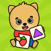 Toddler flashcards for kids Apk