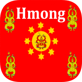 Hmong Translation Apk