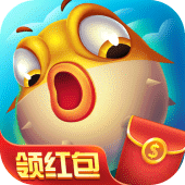 捕鱼总动员-福利版 Apk