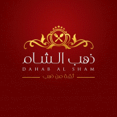 Dahab Al Sham Apk