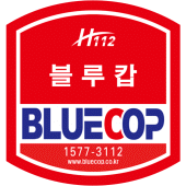 블루캅(Blue cop) Apk