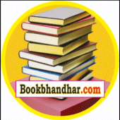 Book Bhandar Apk