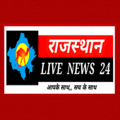 Rajasthanlivenews24 Apk