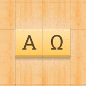 Alpha Omega Apk